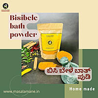 Bisibelebath powder Bisibelebath powder