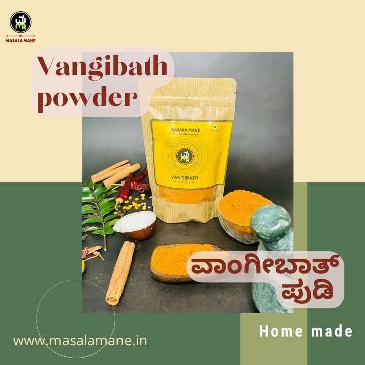 Vangibath Powder Vangibath Powder