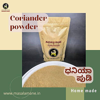 Natural Coriander Powder