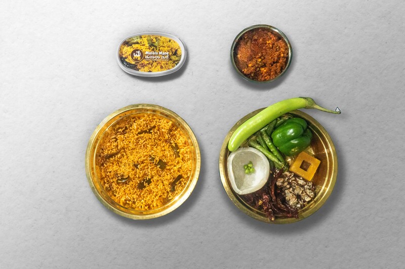 Vangibath Instant mix/Gojju Vangibath Instant mix/Gojju